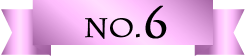 no.6