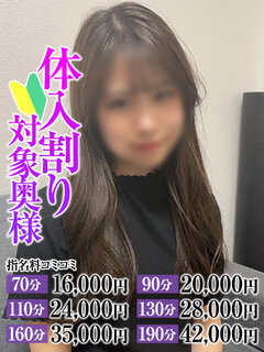 <!--{$staff.staff_name}-->