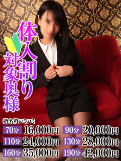<!--{$staff.staff_name}-->