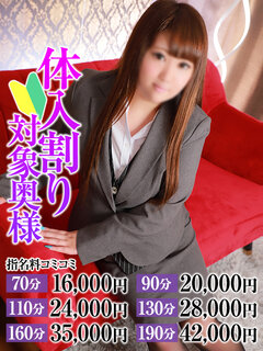 <!--{$staff.staff_name}-->