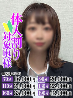 <!--{$staff.staff_name}-->