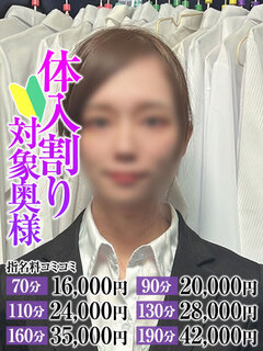 <!--{$staff.staff_name}-->