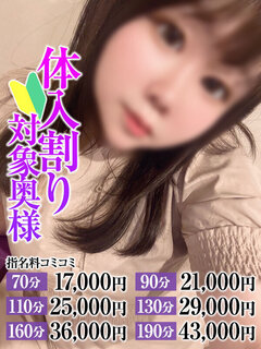 <!--{$staff.staff_name}-->
