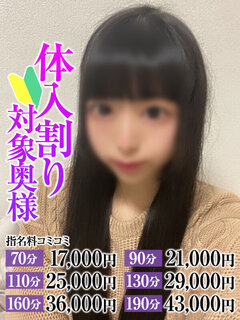 <!--{$staff.staff_name}-->