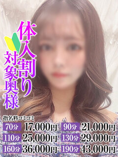 <!--{$staff.staff_name}-->