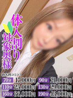 <!--{$staff.staff_name}-->
