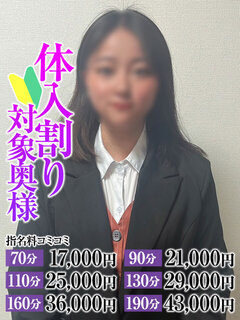 <!--{$staff.staff_name}-->