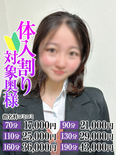 <!--{$staff.staff_name}-->