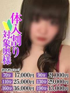 <!--{$staff.staff_name}-->