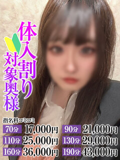 <!--{$staff.staff_name}-->
