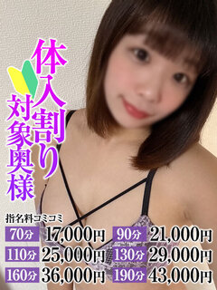<!--{$staff.staff_name}-->