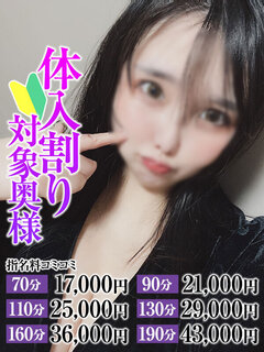 <!--{$staff.staff_name}-->