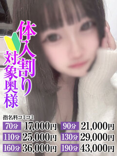 <!--{$staff.staff_name}-->