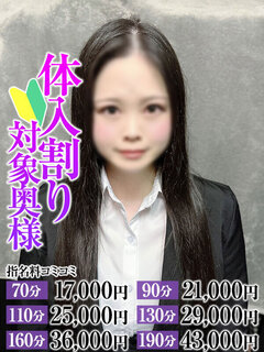 <!--{$staff.staff_name}-->