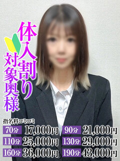 <!--{$staff.staff_name}-->