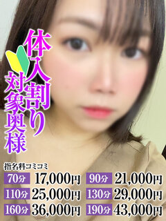 <!--{$staff.staff_name}-->