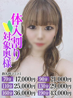 <!--{$staff.staff_name}-->