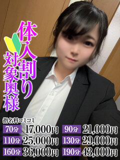 <!--{$staff.staff_name}-->