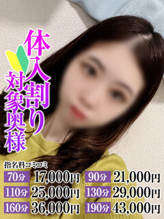 <!--{$staff.staff_name}-->