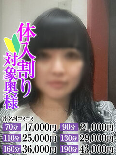 <!--{$staff.staff_name}-->