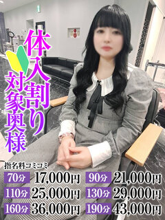 <!--{$staff.staff_name}-->