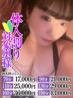 <!--{$staff.staff_name}-->