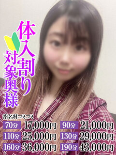 <!--{$staff.staff_name}-->