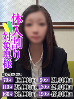 <!--{$staff.staff_name}-->