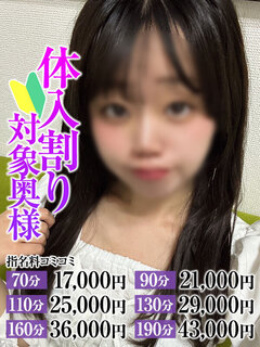 <!--{$staff.staff_name}-->