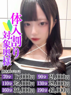 <!--{$staff.staff_name}-->