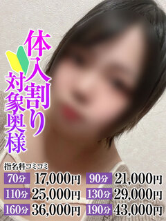 <!--{$staff.staff_name}-->