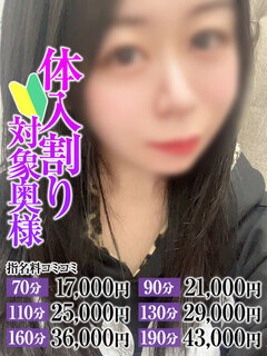 <!--{$staff.staff_name}-->