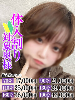 <!--{$staff.staff_name}-->