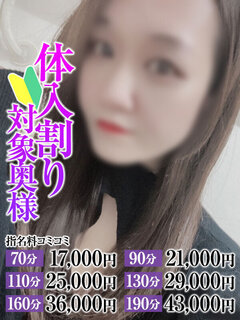 <!--{$staff.staff_name}-->