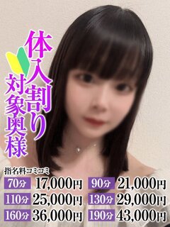 <!--{$staff.staff_name}-->