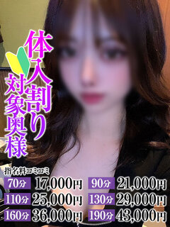 <!--{$staff.staff_name}-->