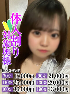 <!--{$staff.staff_name}-->
