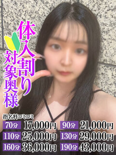 <!--{$staff.staff_name}-->
