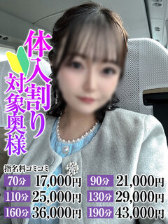 <!--{$staff.staff_name}-->