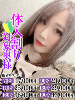 <!--{$staff.staff_name}-->