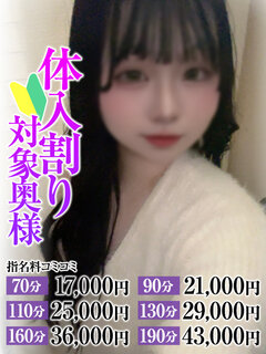<!--{$staff.staff_name}-->