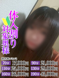 <!--{$staff.staff_name}-->