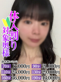 <!--{$staff.staff_name}-->