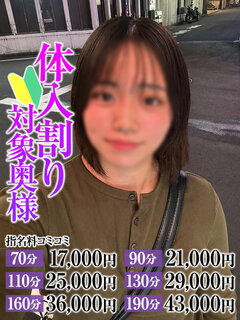 <!--{$staff.staff_name}-->