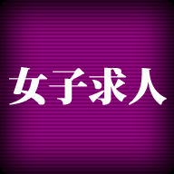 螂ｳ蟄先ｱゆｺｺ